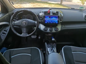 Toyota Rav4 3.5VVTi 268. LPG | Mobile.bg    8
