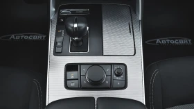 Обява за продажба на Mazda CX-60 2.5 e-SKYACTIV PHEV EXCLUSIVE LINE 4x4 Automatic ~74 900 лв. - изображение 11
