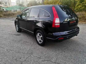 Honda Cr-v 2.0i EXECUTIVE  | Mobile.bg    7