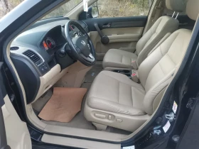 Honda Cr-v 2.0i EXECUTIVE  | Mobile.bg    9