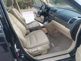 Honda Cr-v 2.0i EXECUTIVE  | Mobile.bg    15