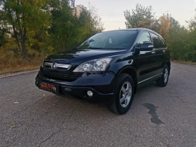    Honda Cr-v 2.0i EXECUTIVE 