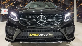 Mercedes-Benz GLE 350 D FULL AMG LINE ПАНОРАМА ЛИЗИНГ 100% - 49660 лв. / 25390.75 € - 63578982 3