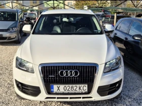 Audi Q5 3.0TDI Quattro. ТОП! КАСКО! РЕГИСТРИРАНА! 