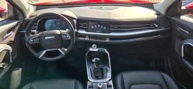 Haval H6 Supreme - 16990 € - 79065760 10
