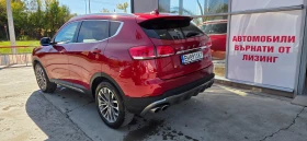 Haval H6 Supreme - 16990 € - 79065760 6