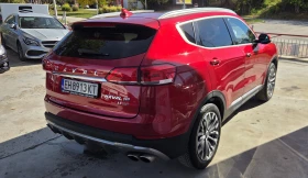 Haval H6 Supreme - 16990 € - 79065760 4
