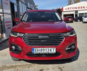 Haval H6 Supreme - 16990 € - 79065760 2