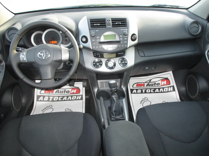 Toyota Rav4 2.2/6ск., снимка 12 - Автомобили и джипове - 47299589