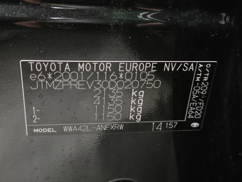 Toyota Rav4 2.0 Diesel / FWD / EU6, снимка 16 - Автомобили и джипове - 49280602