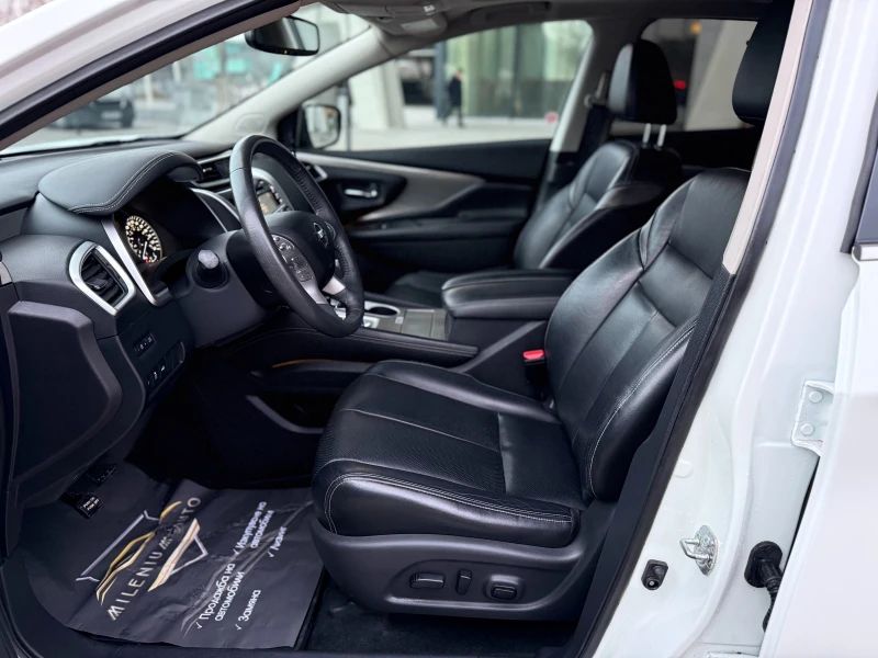 Nissan Murano 6 МЕСЕЦА ГАРАНЦИЯ/3.5i 264к.с. Всички Есктри, снимка 7 - Автомобили и джипове - 53316941