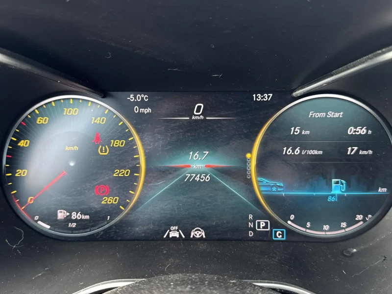 Mercedes-Benz GLC 300 4MATIC* 360CAMERA* DISTRONIC* BLIND-SPOT* , снимка 7 - Автомобили и джипове - 53380644