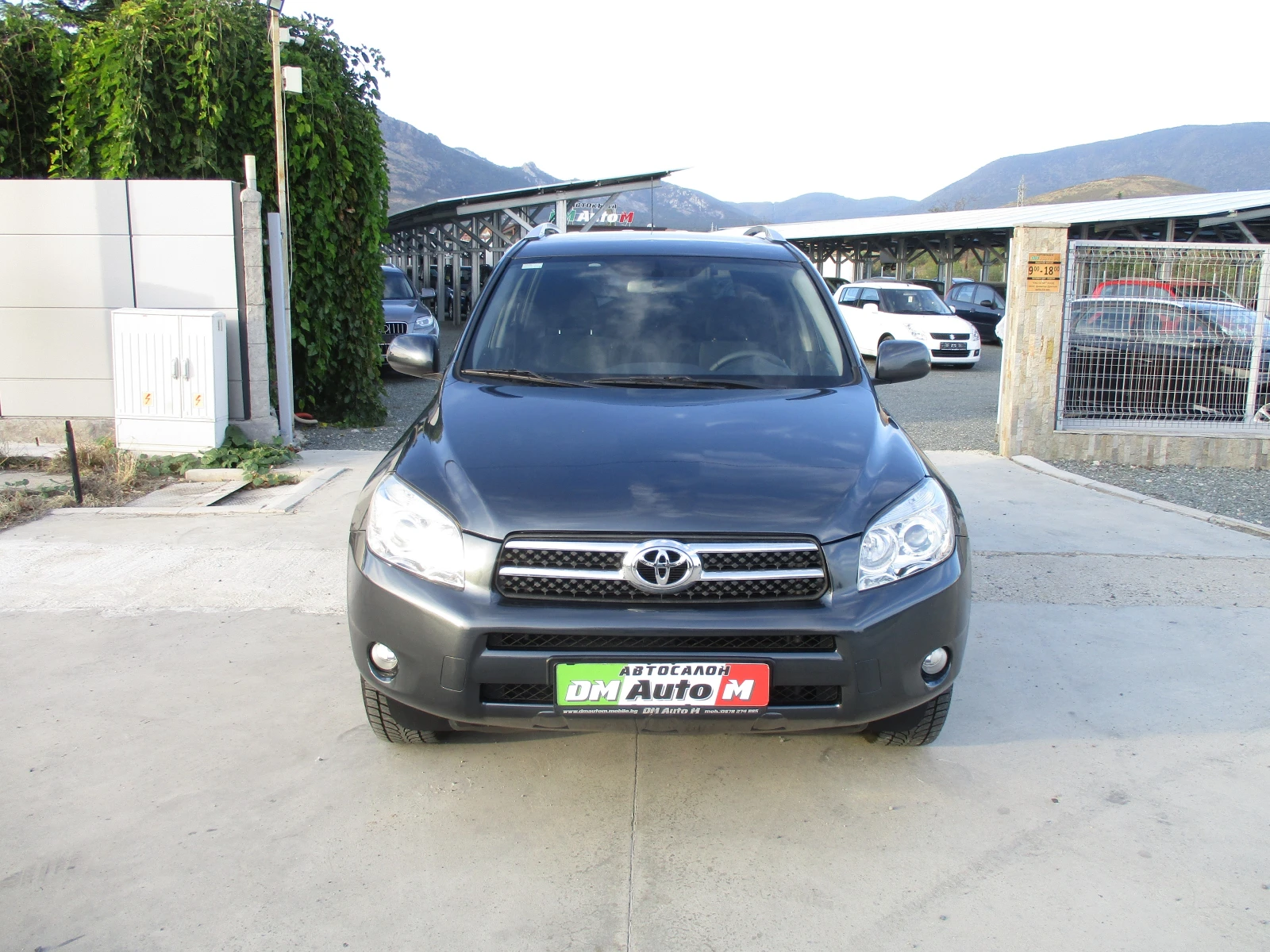 Toyota Rav4 2.2/6ск. - [1] 