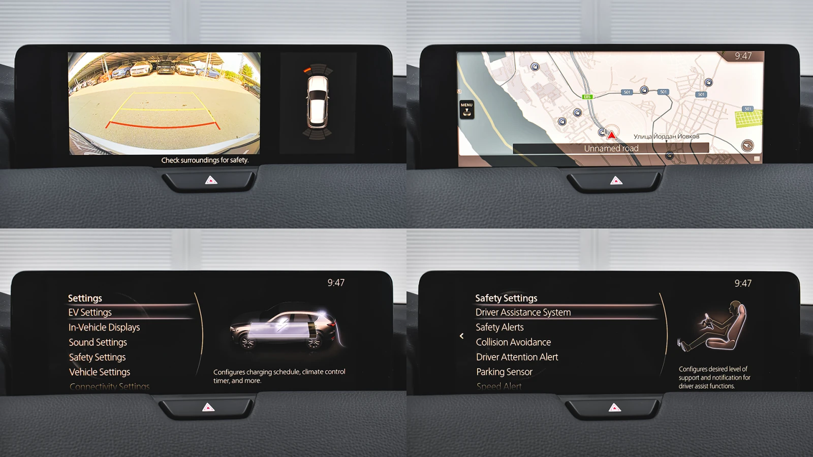 Mazda CX-60 2.5 e-SKYACTIV PHEV EXCLUSIVE LINE 4x4 Automatic | Mobile.bg   15