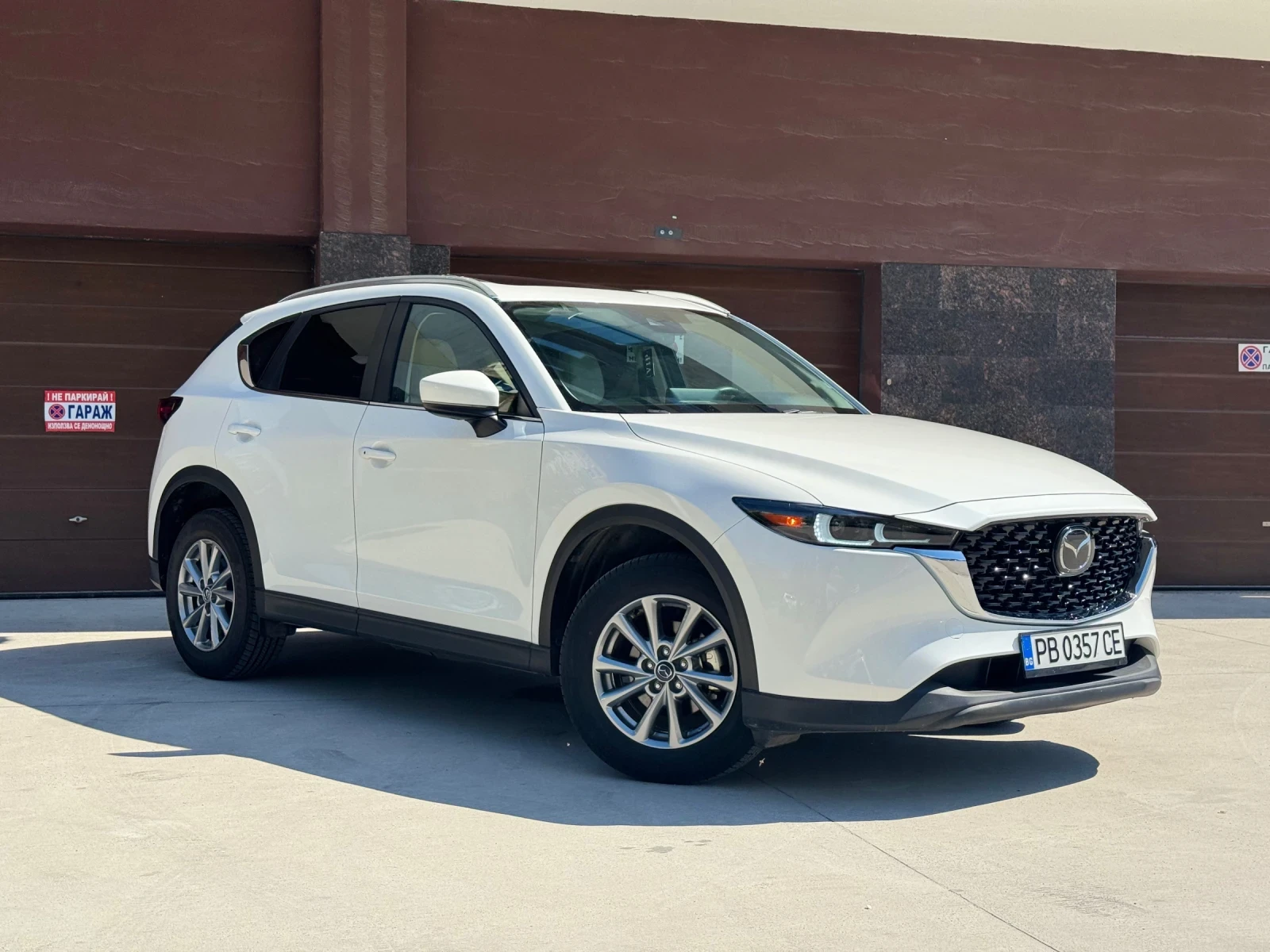 Mazda CX-5 2.5I-4x4 , снимка 2 - Автомобили и джипове - 54492134