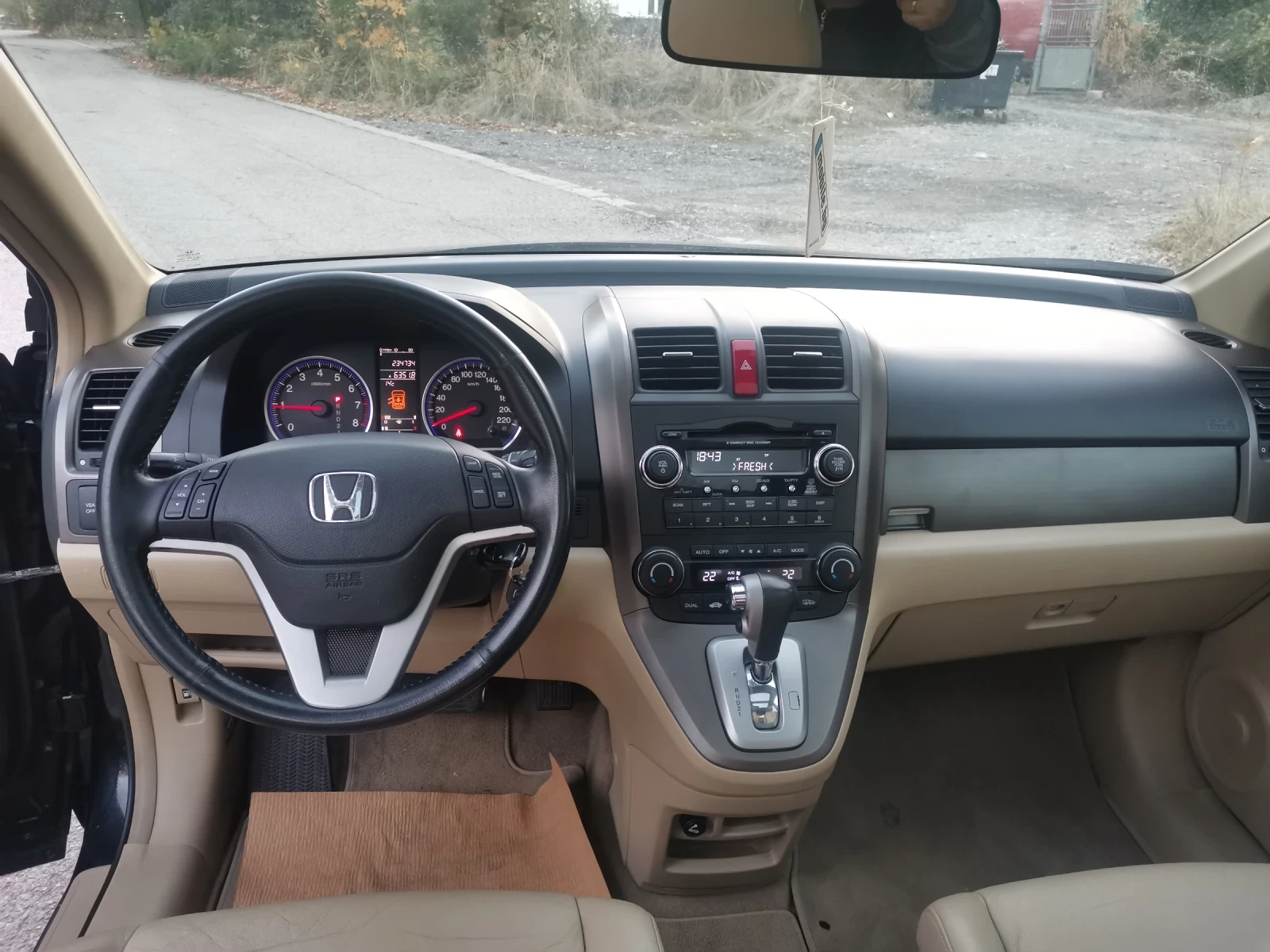 Honda Cr-v 2.0i EXECUTIVE  | Mobile.bg   10