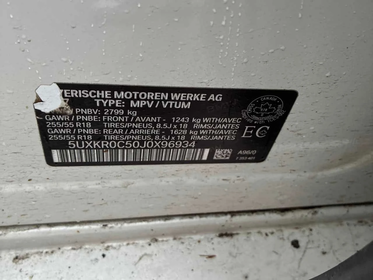 BMW X5 * xDrive35i * HARMAN/KARDON* ДИГИТАЛНО ТАБЛО* PANO, снимка 11 - Автомобили и джипове - 53944985