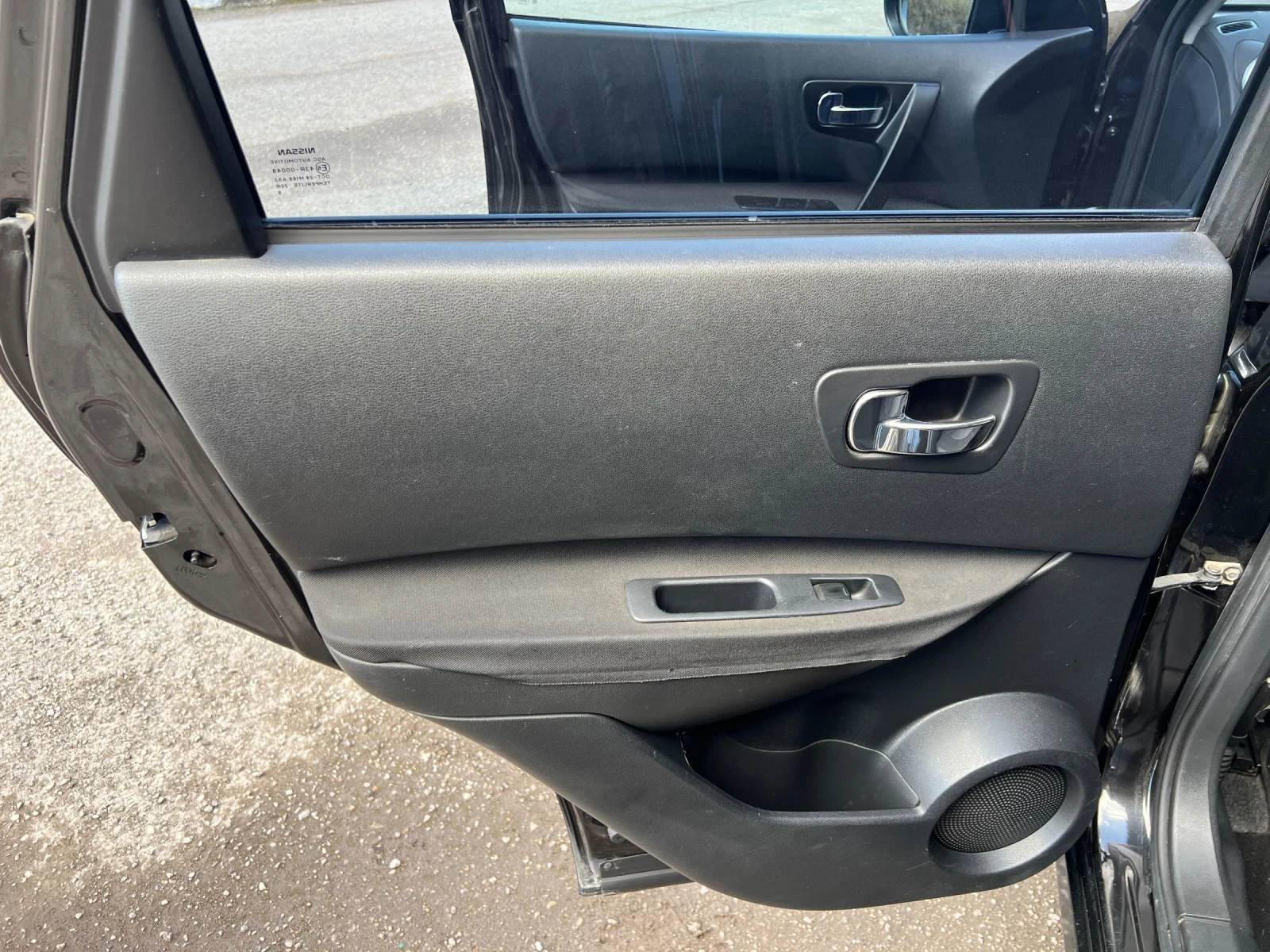 Nissan Qashqai 1.6I-LPG, снимка 11 - Автомобили и джипове - 54461310