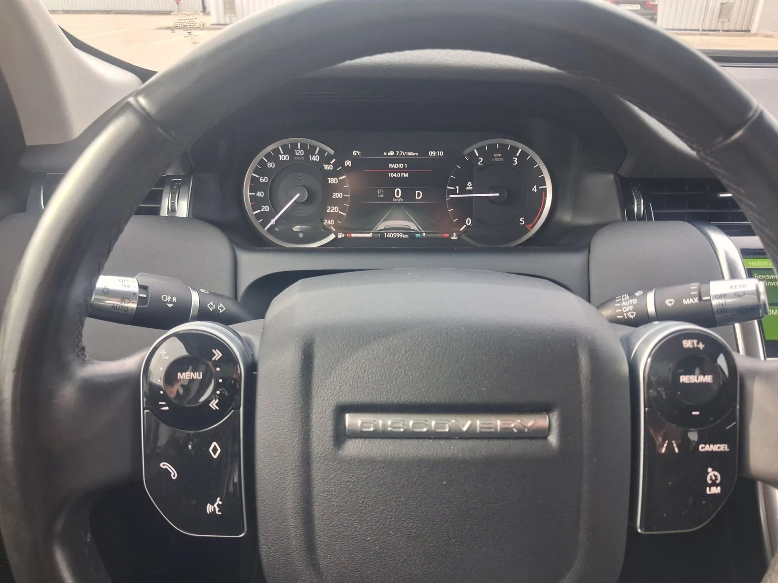 Land Rover Discovery Sport, снимка 12 - Автомобили и джипове - 54637801