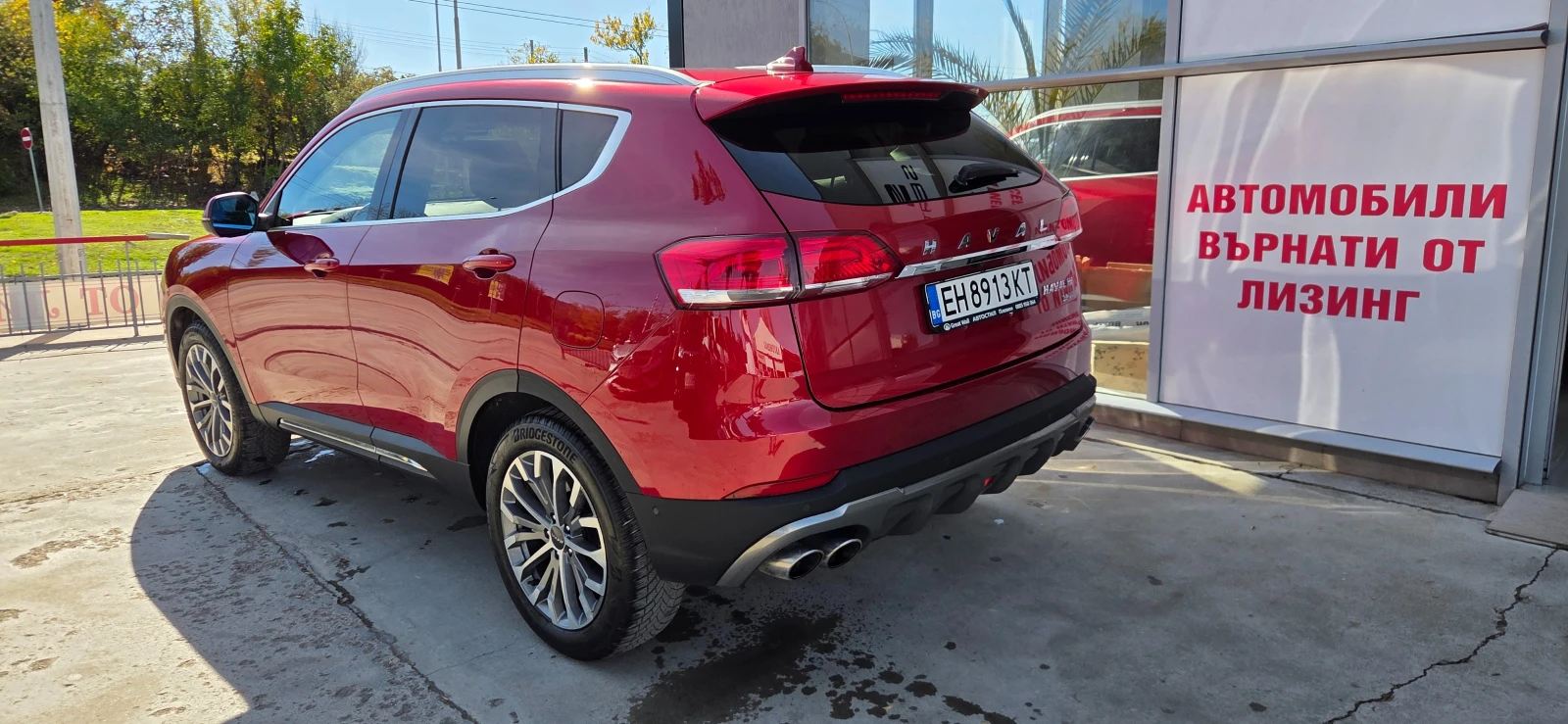 Haval H6 Supreme | Mobile.bg � ����������� 6
