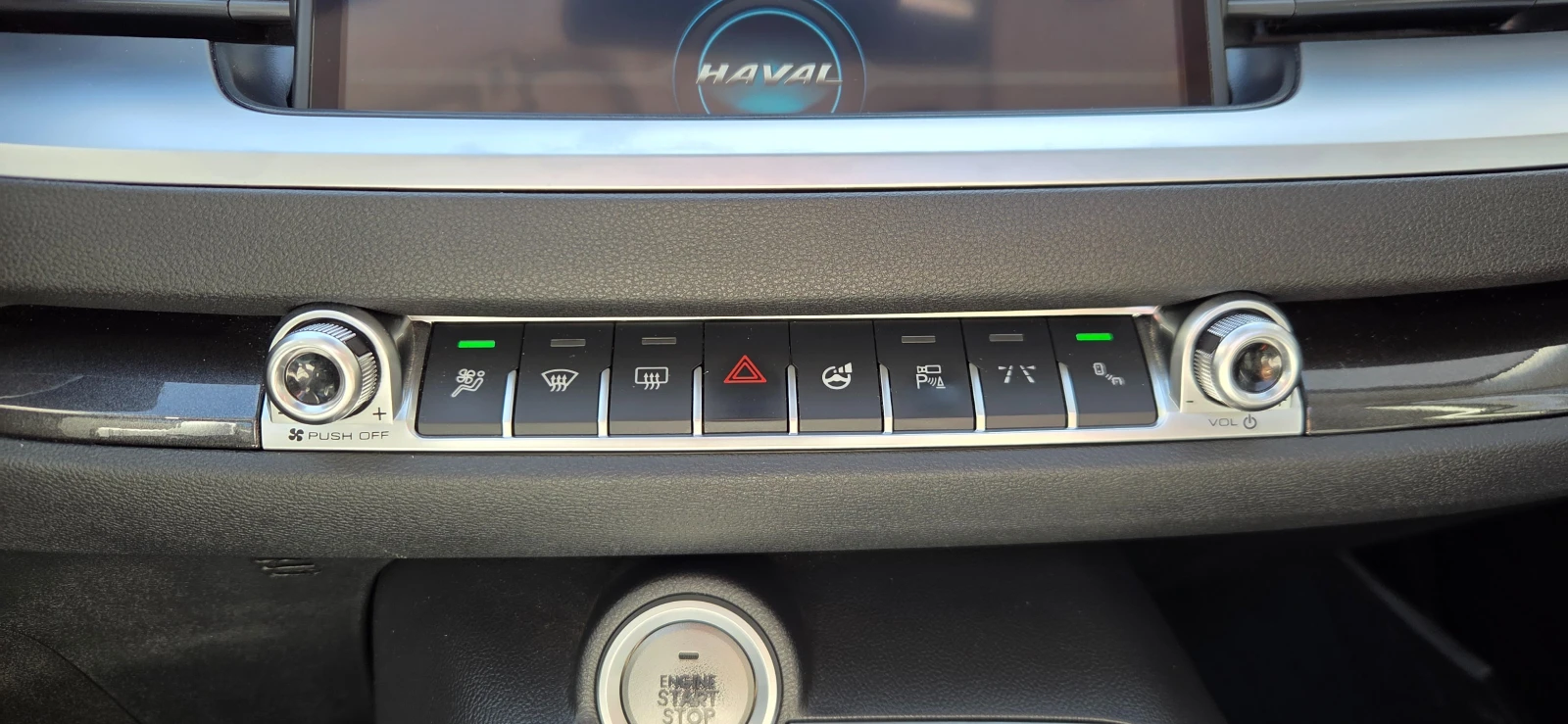 Haval H6 Supreme | Mobile.bg � ����������� 14