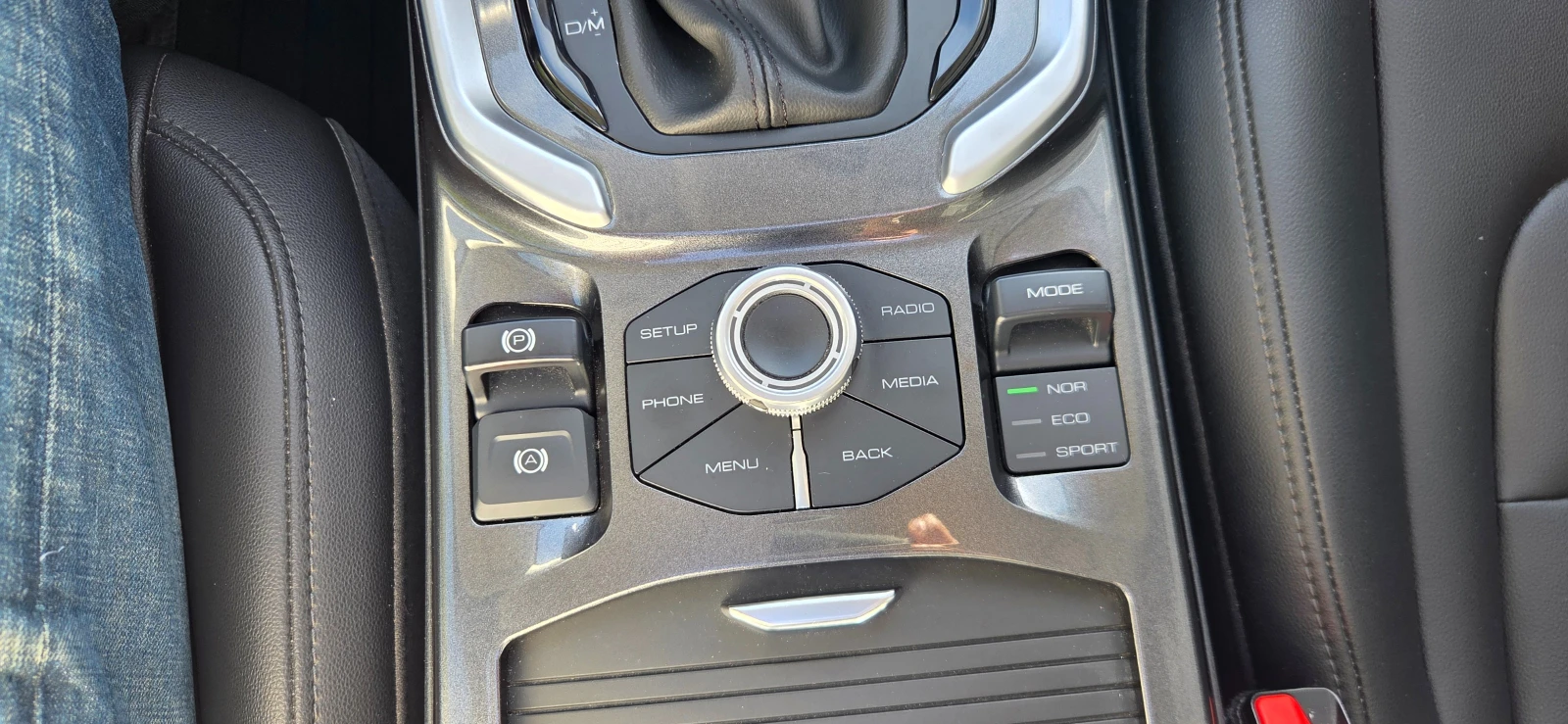 Haval H6 Supreme | Mobile.bg � ����������� 15