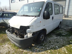 Peugeot Boxer | Mobile.bg � ����� ������ 2