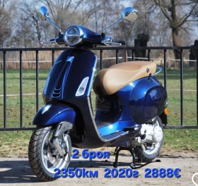 Vespa Primavera Няколко броя! Нови и почти Нови!, снимка 4