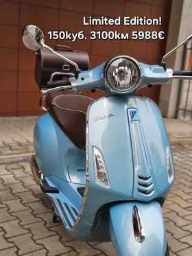 Vespa Primavera Няколко броя! Нови и почти Нови!, снимка 12