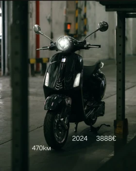 Vespa Primavera Няколко броя! Нови и почти Нови!, снимка 10