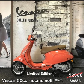 Vespa Primavera Няколко броя! Нови и почти Нови!, снимка 9