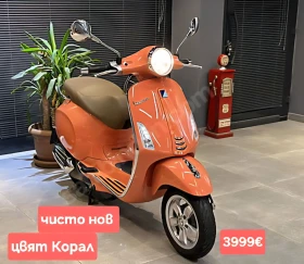 Vespa Primavera Няколко броя! Нови и почти Нови!, снимка 11