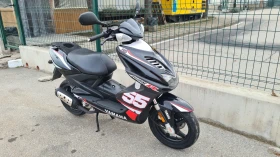Yamaha Aerox 50 R | Mobile.bg    4