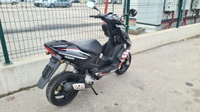 Yamaha Aerox 50 R | Mobile.bg    3