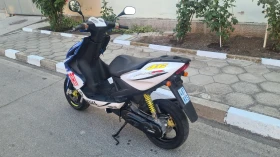 Обява за продажба на Yamaha Aerox 50 R ~2 800 лв. - изображение 1