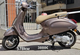 Vespa Primavera ������� ����! ���� � ����� ����! | Mobile.bg � ����� ������ 3