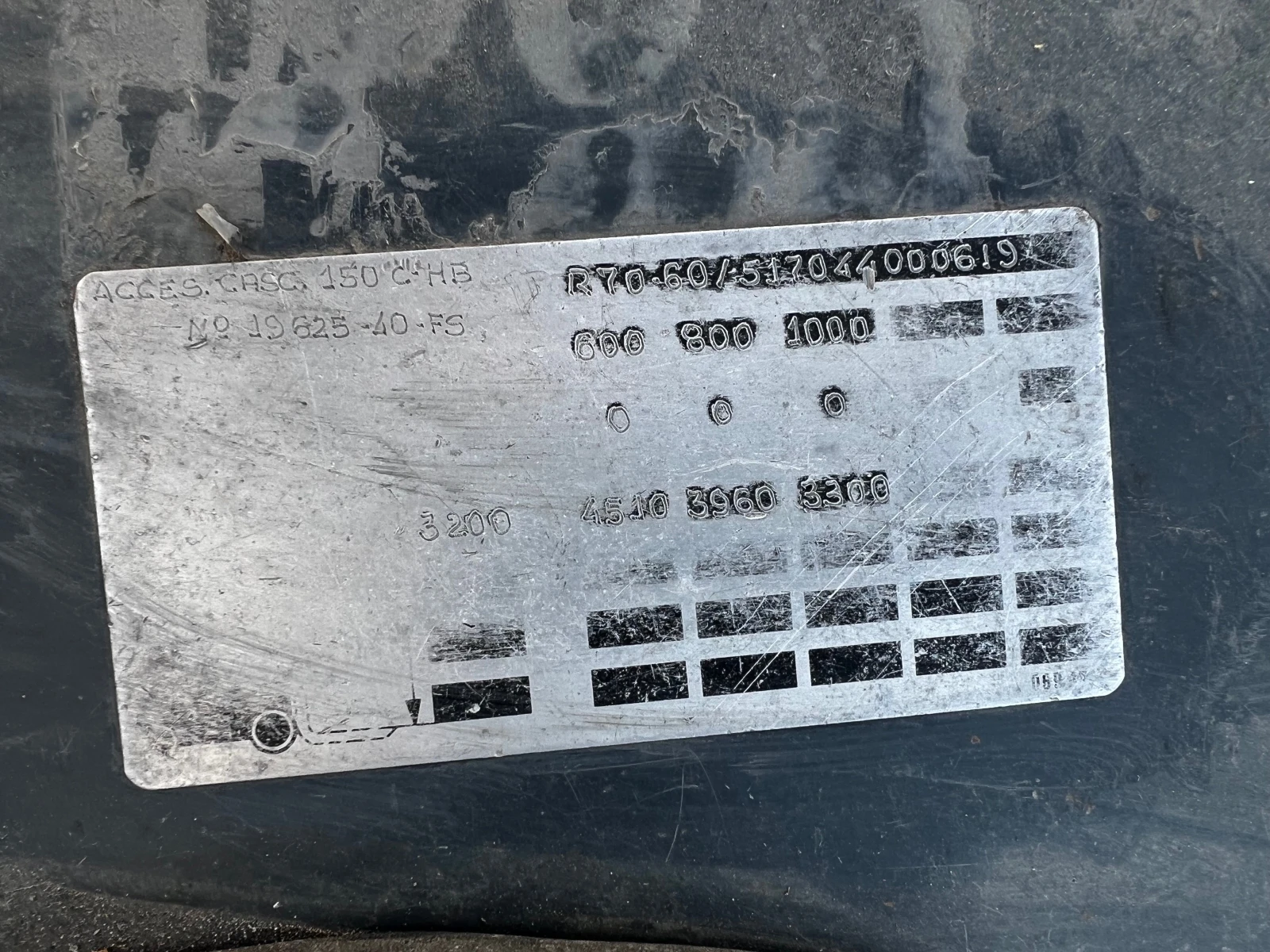  Still R70-60 | Mobile.bg   13