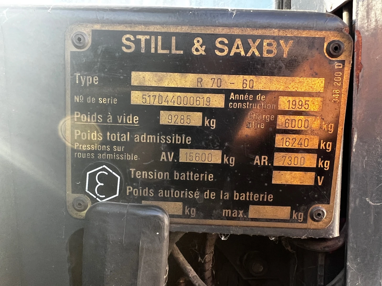  Still R70-60 | Mobile.bg   12