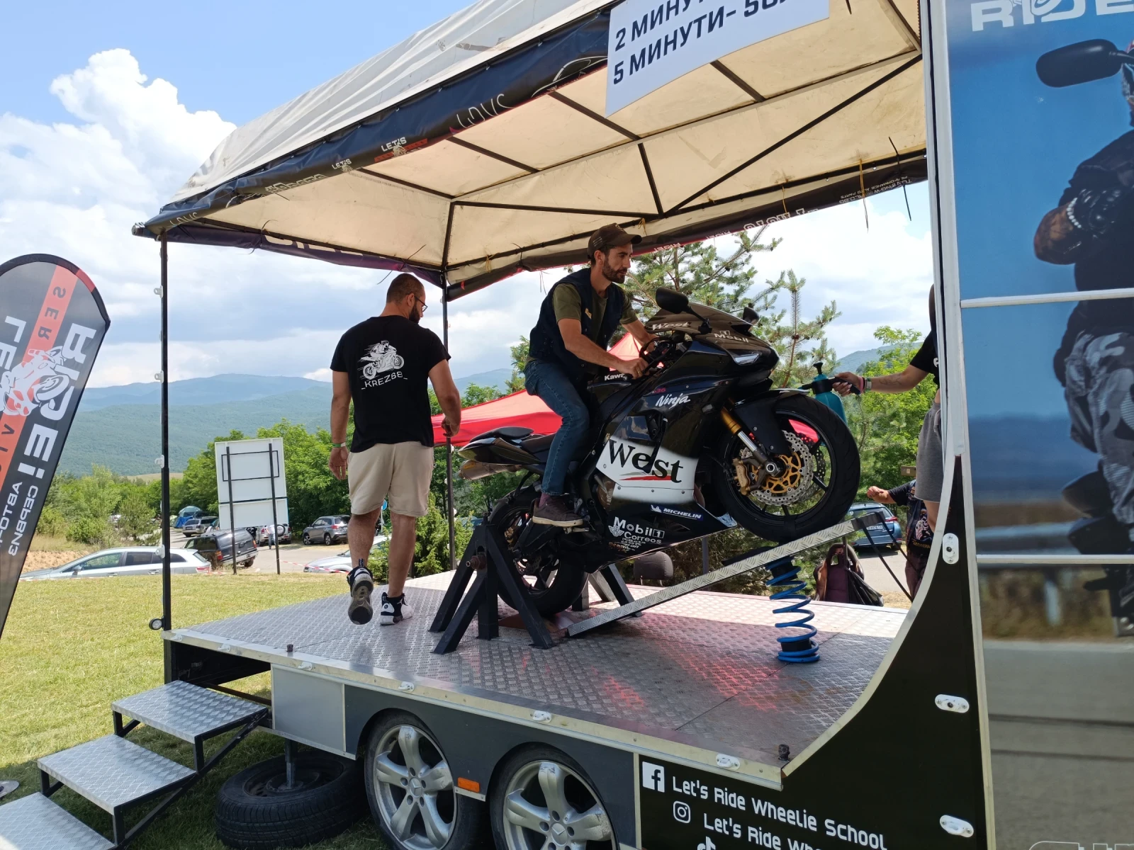 �� ��������� ��������� | Mobile.bg � ����������� 11