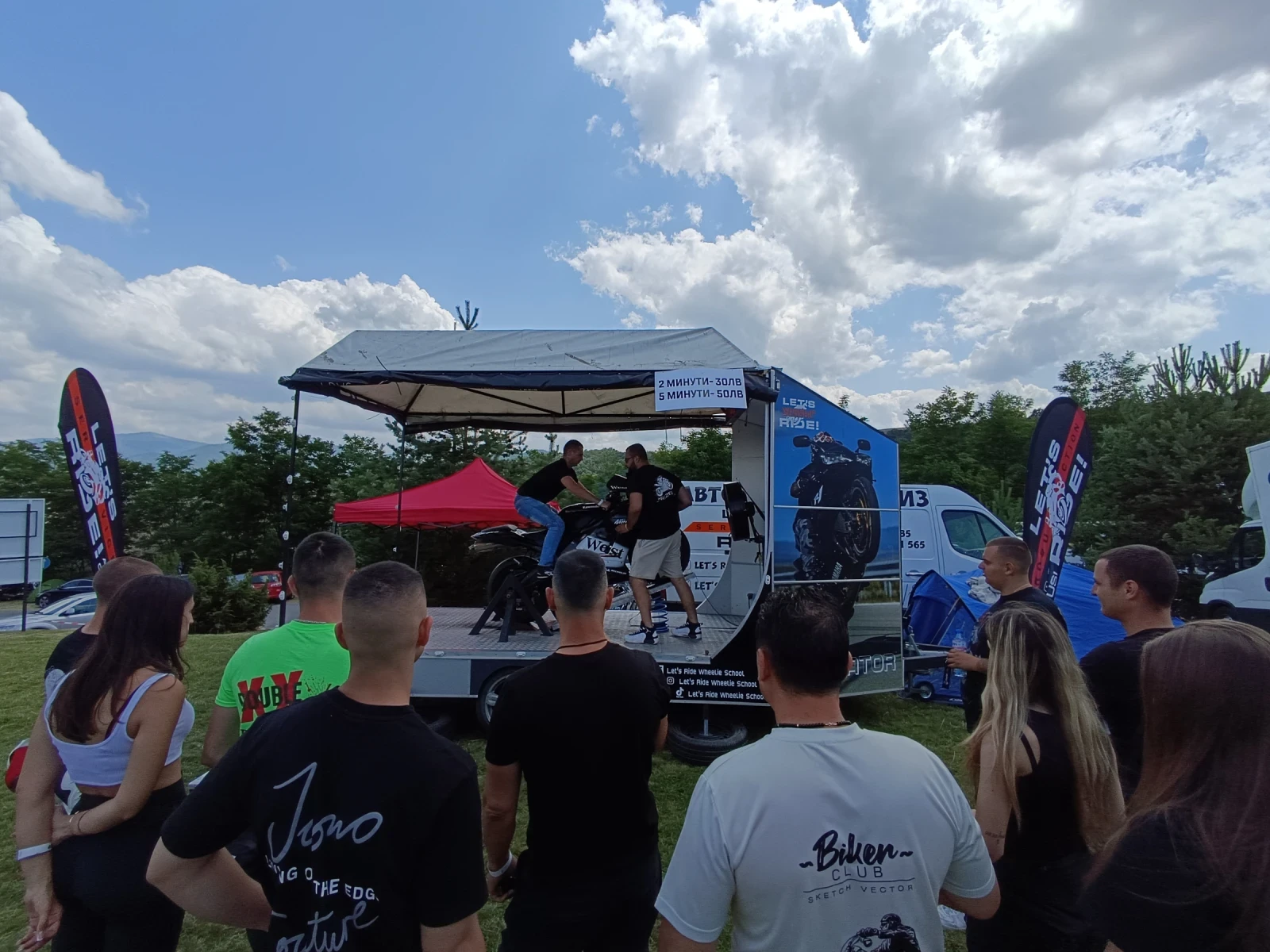 �� ��������� ��������� | Mobile.bg � ����������� 1