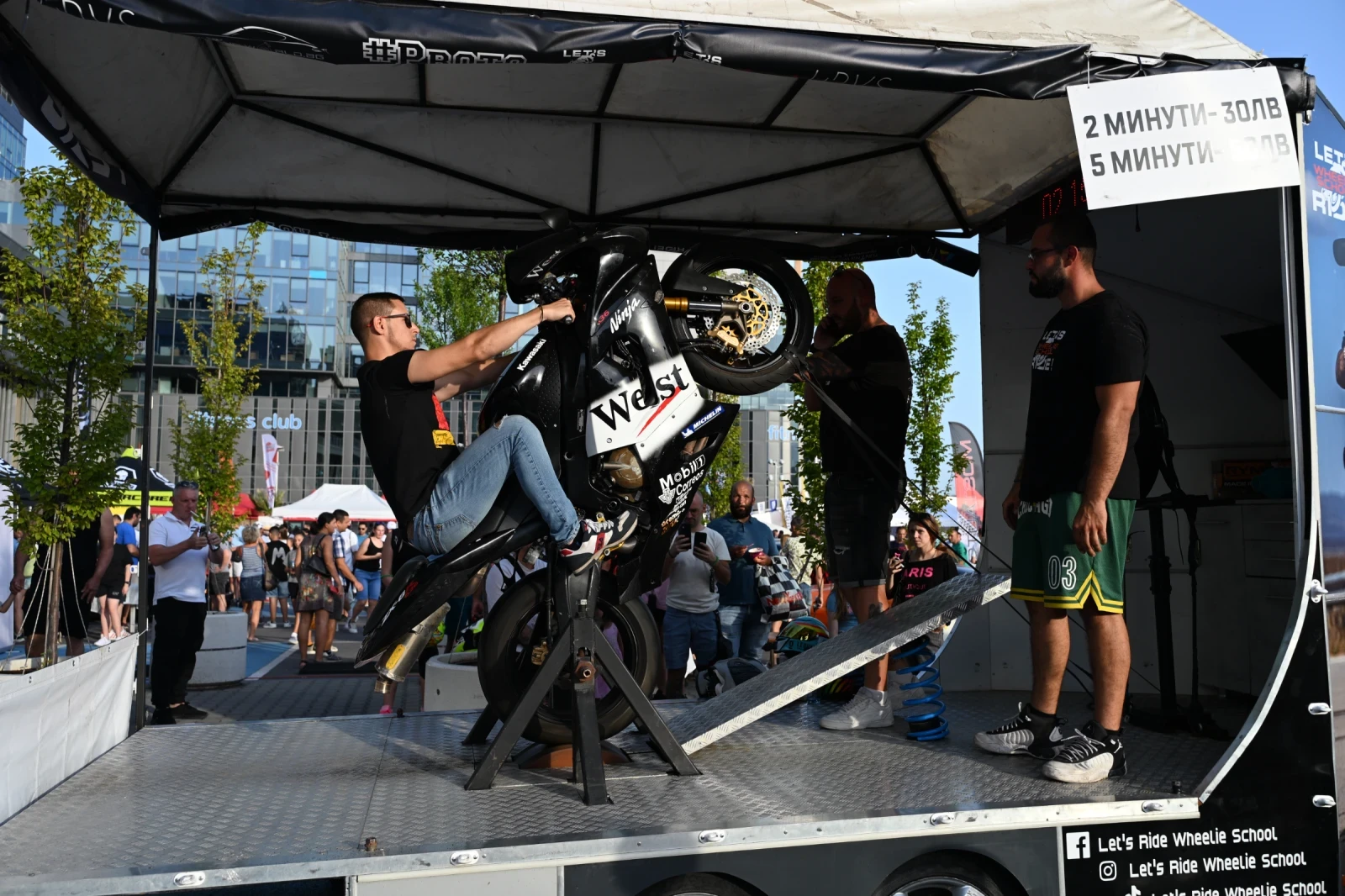 �� ��������� ��������� | Mobile.bg � ����������� 4