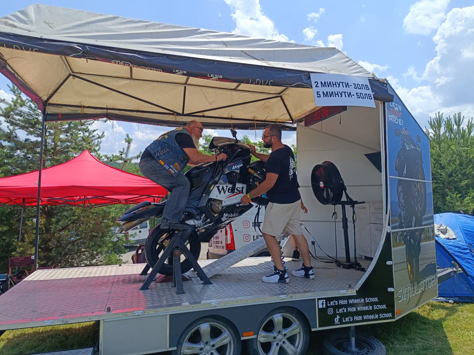 �� ��������� ��������� | Mobile.bg � ����������� 15