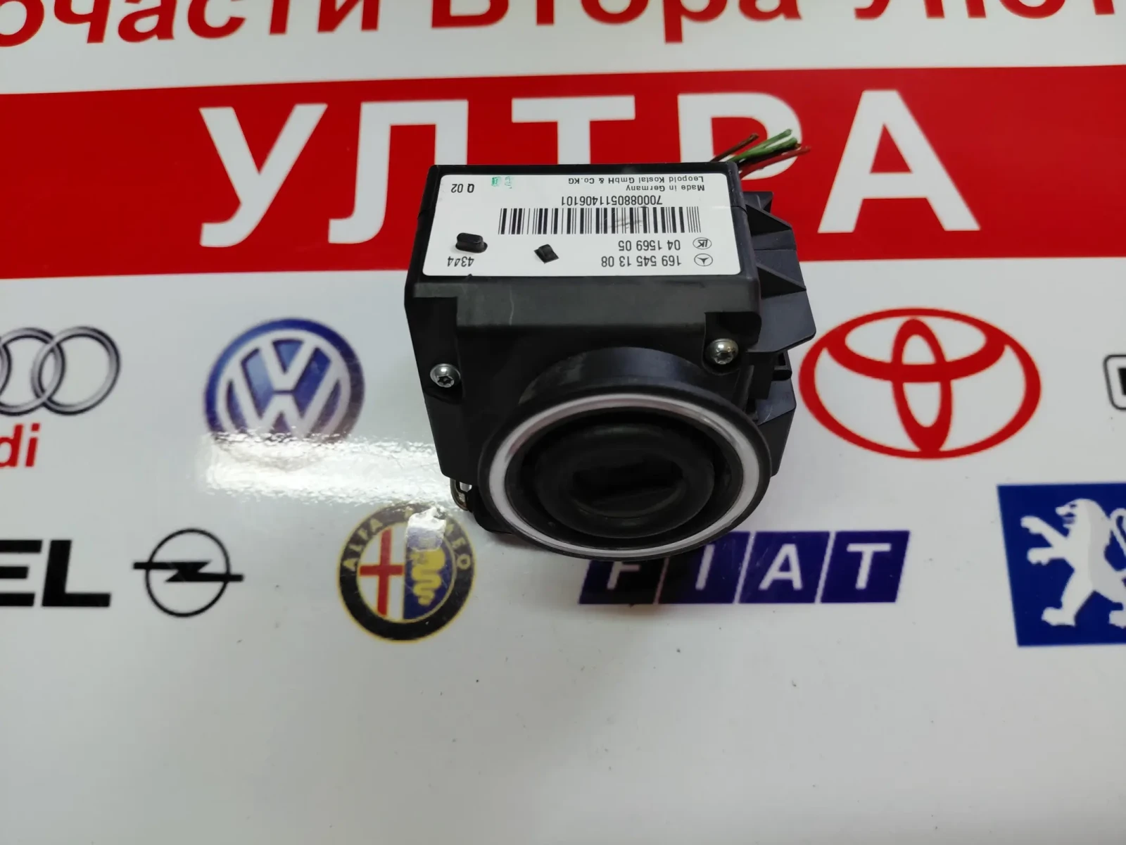 1695451308 ������ / ��������� ����  Mercedes-Benz A-Class W169 169 545 13 08  04156905 | Mobile.bg � ����������� 2