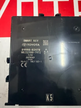 89990-024170  SMART KEY  ��������� ����� TOYOTA  COROLLA 2020   MB232900-7972 TMLF18D-1 | Mobile.bg � ����� ������ 2