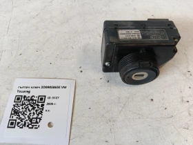 ����� �� �������� �� ������ ���� 3D0905865E VW Touareg