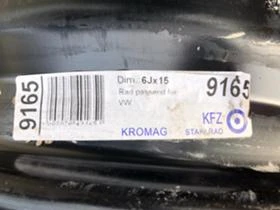 Джанти за VW, снимка 4