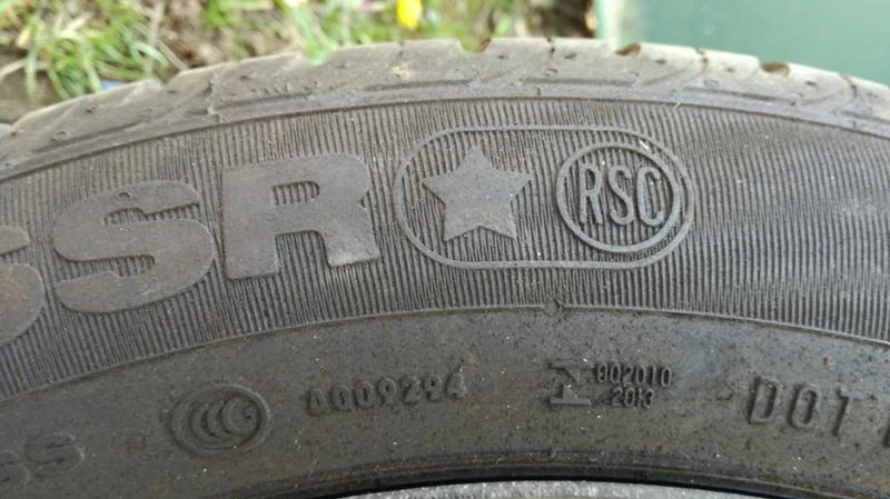 Гуми с джанти Clear 205/55R16, снимка 5 - Гуми и джанти - 35930456