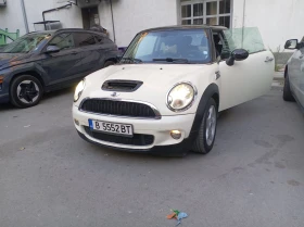 Mini Cooper s Popcorn, снимка 4
