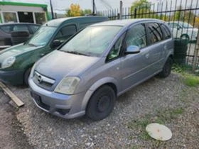 Opel Meriva 1.3mjet - [4] 