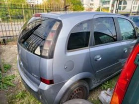 Opel Meriva 1.3mjet - [7] 